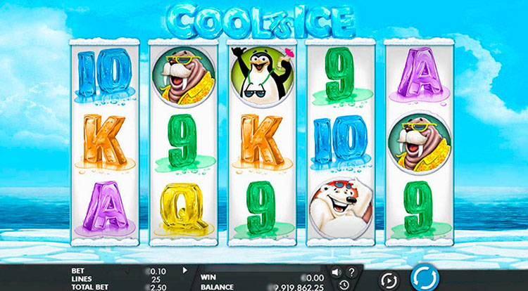 Демка Cool as Ice