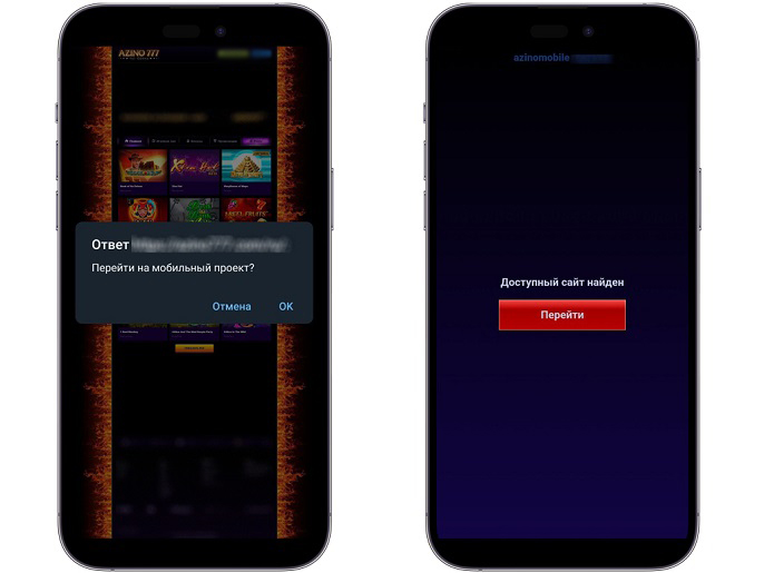 Сайт со слотами на смартфоне