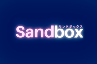 Sandbox