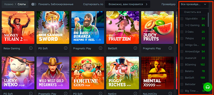 Сортировка игр по разработчикам