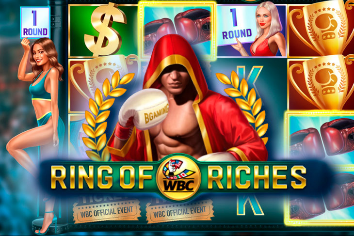 WBC Ring of Riches