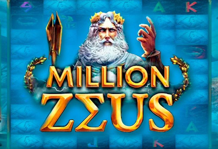 Million Zeus