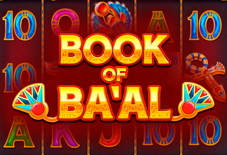 Book of Ba’al