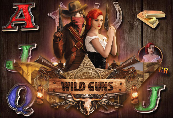 Wild Guns