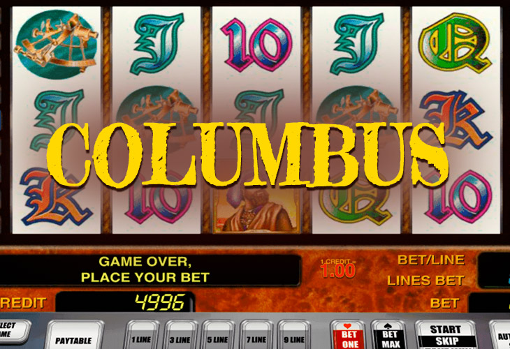 Columbus Columbus
