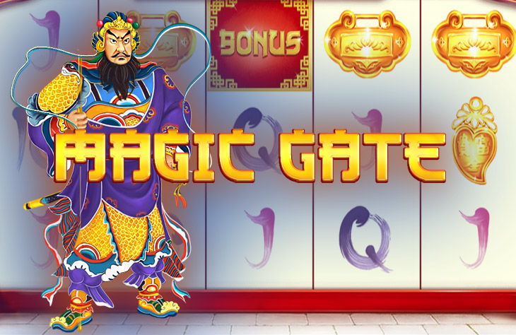 Magic Gate