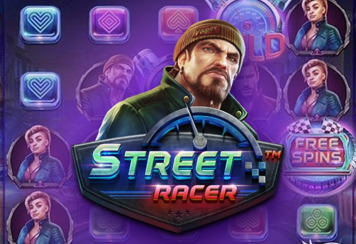 Street Racer