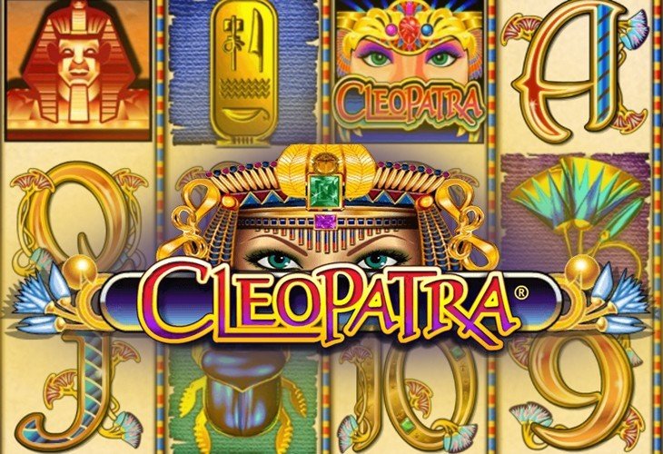 Cleopatra