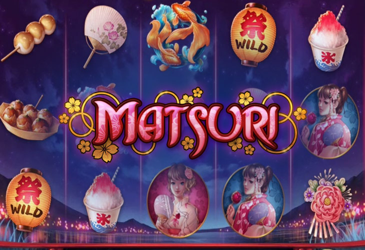 Matsuri