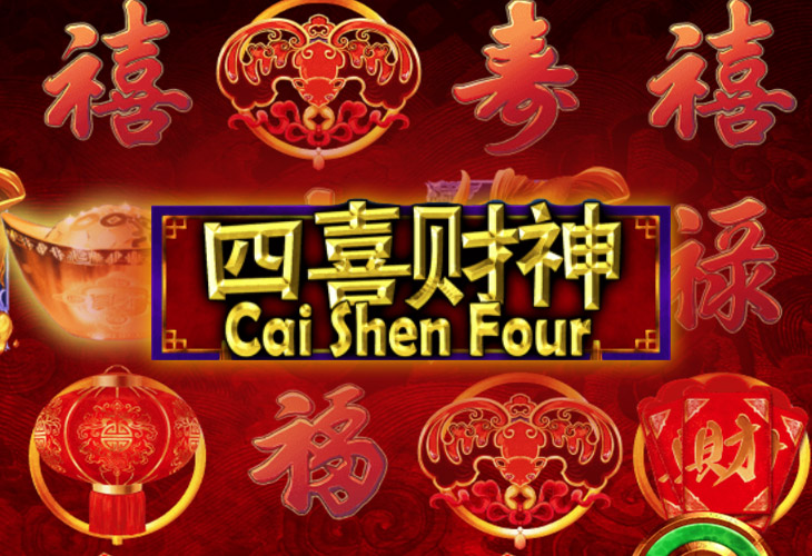 Cai Shen Four