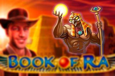 Как выиграть в игровых автоматах Book of Ra