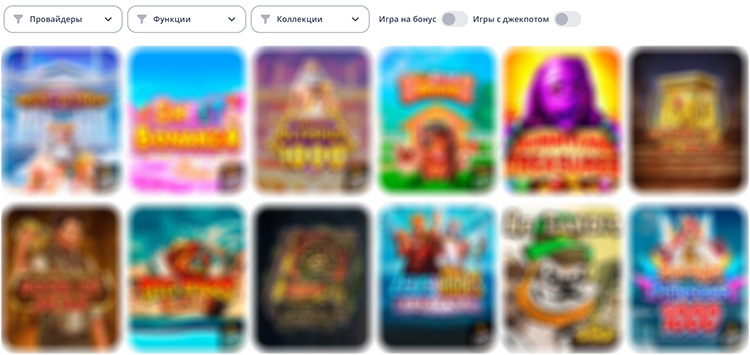 Топовые видеослоты