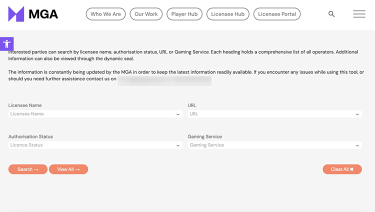 Официальная страница комиссии