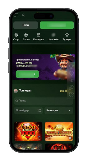 Обзор казино Риобет