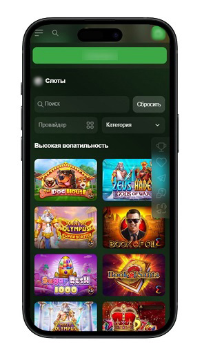 Слоты в Риобет