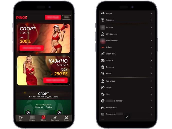 Обзор казино Пинко