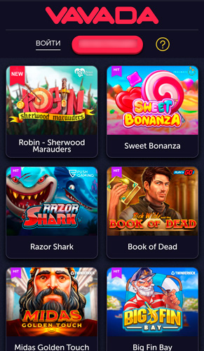 Слоты Vavada на мобильном