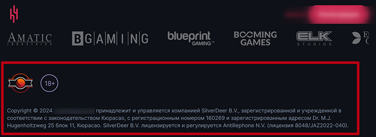 Разрешение на работу